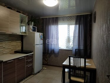 45 м² дом, 6 соток участок 3 390 000 ₽ - изображение 30