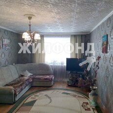 Квартира 71,1 м², 3-комнатная - изображение 2