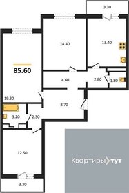 Квартира 85,6 м², 3-комнатная - изображение 1