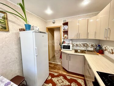 Купить двухкомнатную квартиру с раздельным санузлом в ЖК «ПОРТРЕТ» в Яблоновском - изображение 37