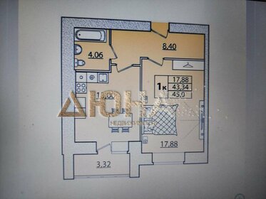 Квартира 45 м², 1-комнатная - изображение 1