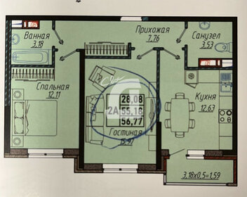 54 м², 2-комнатная квартира 4 990 000 ₽ - изображение 76