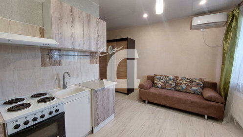 Купить квартиру с дизайнерским ремонтом в районе Перово в Москве и МО - изображение 20