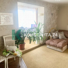 Квартира 68,5 м², 3-комнатная - изображение 5