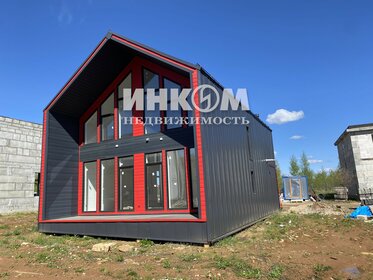 155 м² дом, 4 сотки участок 28 000 000 ₽ - изображение 62