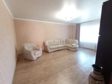 90 м² дом, 7,5 сотки участок 5 350 000 ₽ - изображение 41