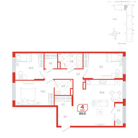 133,2 м², 4-комнатная квартира 12 120 000 ₽ - изображение 108