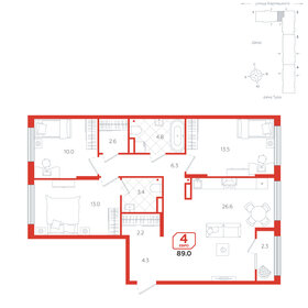 166,1 м², 5-комнатная квартира 16 700 000 ₽ - изображение 81