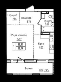 Квартира 38,8 м², 1-комнатная - изображение 1