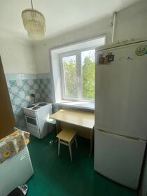 Купить квартиру площадью 40 кв.м. в микрорайоне «Восточный» в Москве и МО - изображение 5