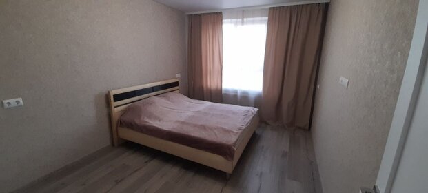 30 м², 1-комнатная квартира 2 300 ₽ в сутки - изображение 67