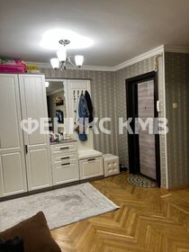 70 м², 3-комнатная квартира 6 300 000 ₽ - изображение 102