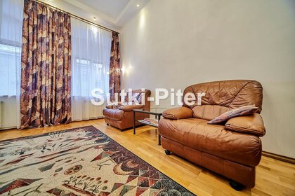 65 м², 2-комнатная квартира 5 500 ₽ в сутки - изображение 76