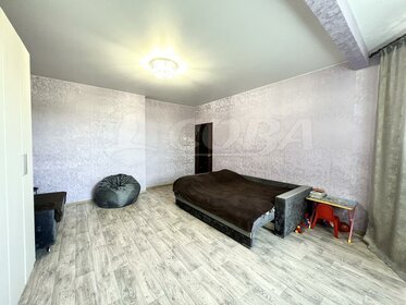 38,7 м², 1-комнатная квартира 4 450 500 ₽ - изображение 66
