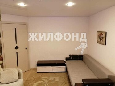 31 м², 1-комнатная квартира 3 350 000 ₽ - изображение 57