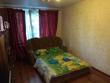 34,4 м², 1-комнатная квартира 2 300 ₽ в сутки - изображение 52