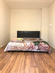 45 м², 2-комнатная квартира 3 500 ₽ в сутки - изображение 96