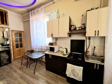 23,5 м², квартира-студия 4 725 000 ₽ - изображение 48