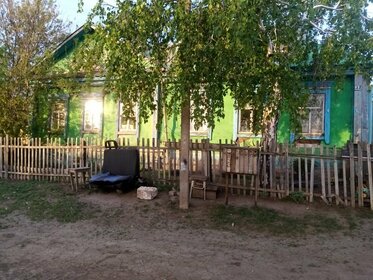 44 м² дом, 3,2 сотки участок 350 000 ₽ - изображение 28