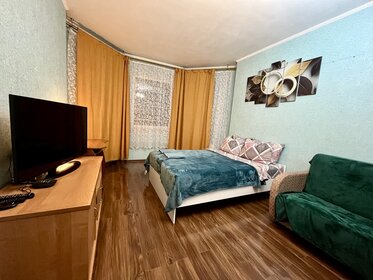 40 м², 1-комнатная квартира 2 500 ₽ в сутки - изображение 48