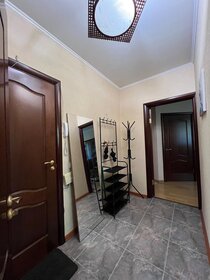 50 м², 1-комнатная квартира 18 900 000 ₽ - изображение 52