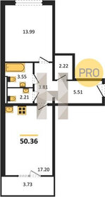 52 м², 1-комнатная квартира 6 450 000 ₽ - изображение 66