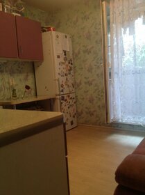Купить квартиру-студию рядом с парком в округе Ленинский в Калуге - изображение 4