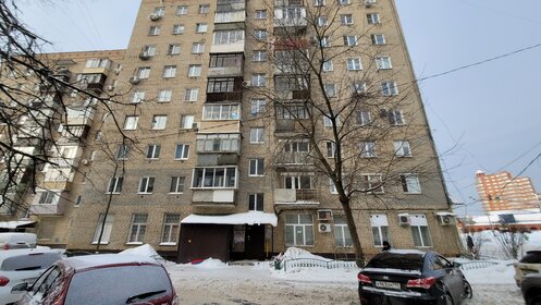 43,3 м², 2-комнатная квартира 6 500 000 ₽ - изображение 39