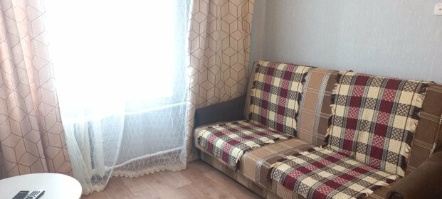 35 м², 1-комнатная квартира 2 950 ₽ в сутки - изображение 46