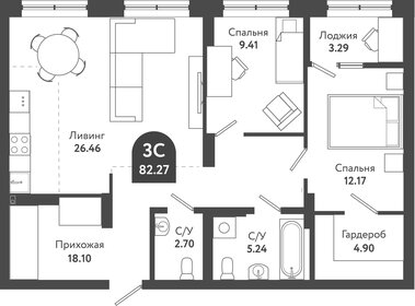 Квартира 82 м², 2-комнатная - изображение 1