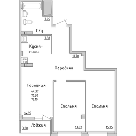 Квартира 72 м², 3-комнатная - изображение 1