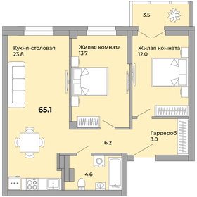 68,4 м², 2-комнатная квартира 8 276 400 ₽ - изображение 24