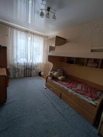 63,7 м², 4-комнатная квартира 3 250 000 ₽ - изображение 66