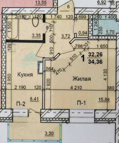 34,4 м², 1-комнатная квартира 4 050 000 ₽ - изображение 35