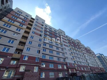 62,5 м², 2-комнатная квартира 5 890 000 ₽ - изображение 44