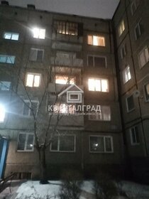 Купить квартиру-студию с площадью до 23 кв.м. в Берёзовском городском округе - изображение 3