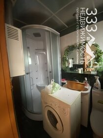 45 м² дом, 0,1 сотки участок 3 600 000 ₽ - изображение 63