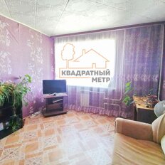 Квартира 25,6 м², 1-комнатная - изображение 1