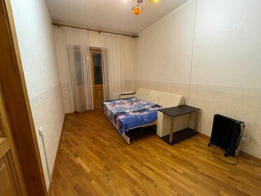 75,5 м², 3-комнатная квартира 17 300 000 ₽ - изображение 43