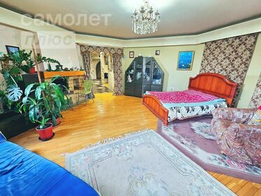 Купить квартиру большую на улице Гудкова в Жуковском - изображение 47