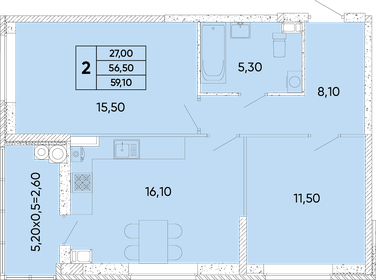 Квартира 59,1 м², 2-комнатная - изображение 1