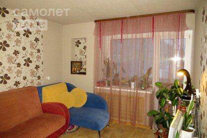 Купить квартиру с современным ремонтом в Краснокамском районе - изображение 28