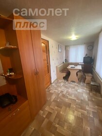 85 м² дом, 6 соток участок 6 200 000 ₽ - изображение 69