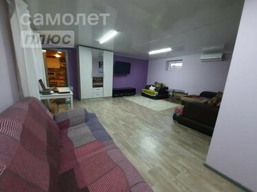 91,3 м² дом, 5 соток участок 8 500 000 ₽ - изображение 6