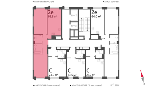 64 м², 3-комнатная квартира 16 500 000 ₽ - изображение 108