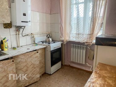 28,5 м², 1-комнатная квартира 19 000 ₽ в месяц - изображение 67