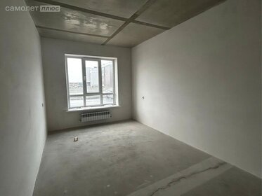 35,6 м², 1-комнатная квартира 4 250 000 ₽ - изображение 39