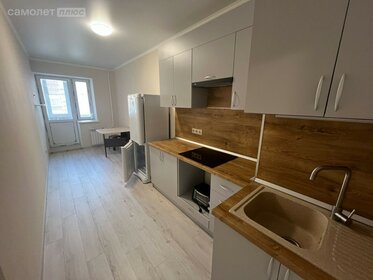 38,5 м², 1-комнатная квартира 3 350 000 ₽ - изображение 52