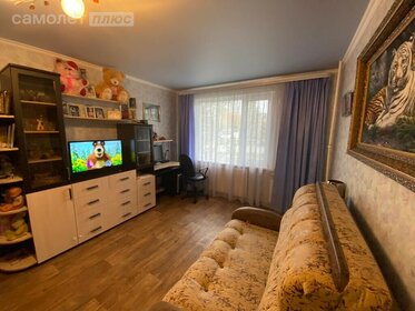 39,2 м², квартира-студия 3 390 000 ₽ - изображение 76