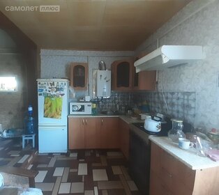 50 м² часть дома, 5 соток участок 1 650 000 ₽ - изображение 29